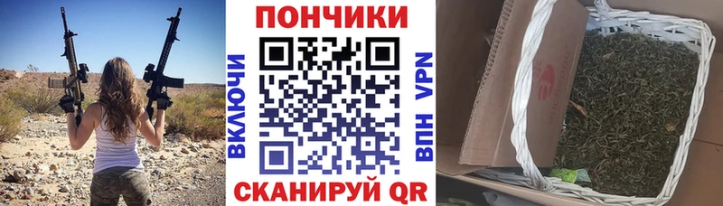Купить закладку Псков Меф мяу мяу 