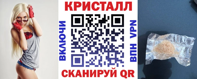 Амфетамин Розовый  Псков 
