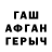 Кетамин VHQ Rambo_Wolf