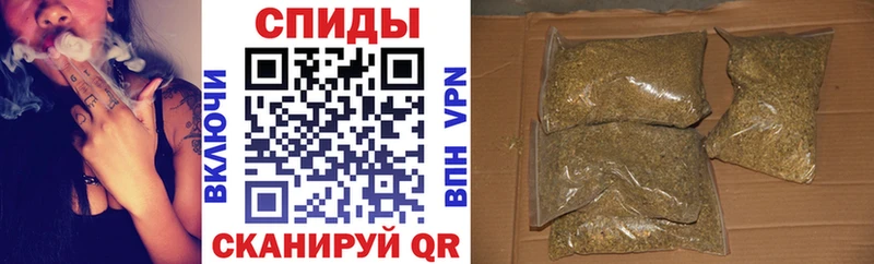 БУТИРАТ GHB  где купить   блэк спрут tor  Псков 