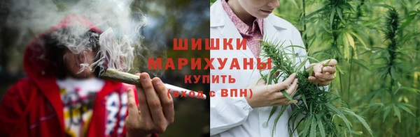 мефедрон мука Абдулино