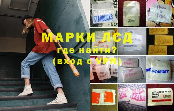 мефедрон мука Абдулино