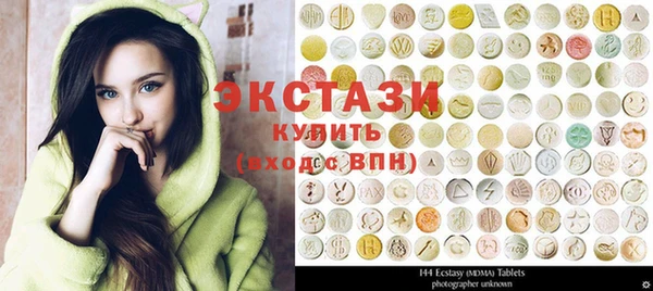 стаф Абинск