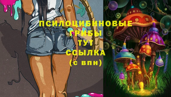 мефедрон мука Абдулино