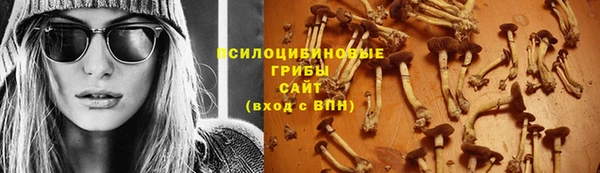 мефедрон мука Абдулино