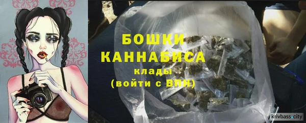 мефедрон мука Абдулино