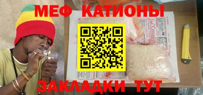 экстази Бузулук