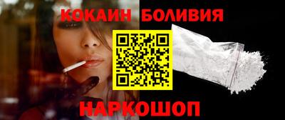 мефедрон мука Будённовск