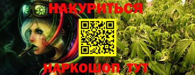 мефедрон мука Будённовск