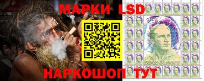скорость Бугуруслан