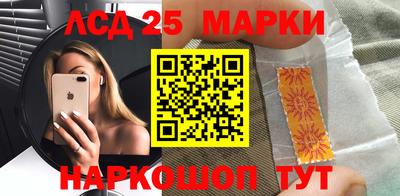 экстази Бузулук