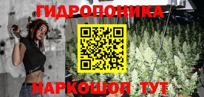 экстази Бузулук