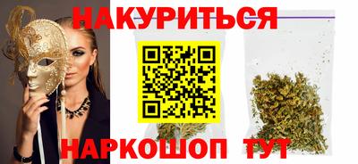 apvp Рязань