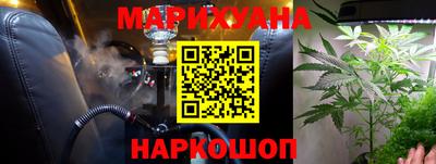 экстази Бузулук