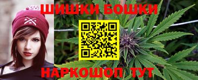 экстази Бузулук