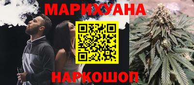 экстази Бузулук