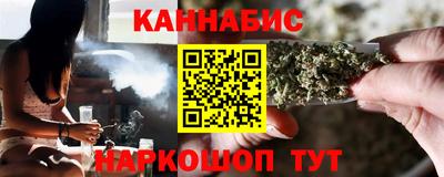 скорость Бугуруслан