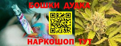 экстази Бузулук