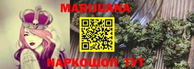 мефедрон мука Будённовск