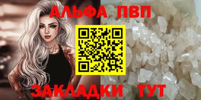 экстази Бузулук
