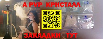 скорость Бугуруслан