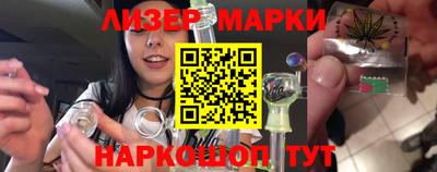 экстази Бузулук