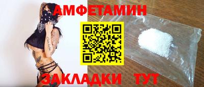скорость Бугуруслан