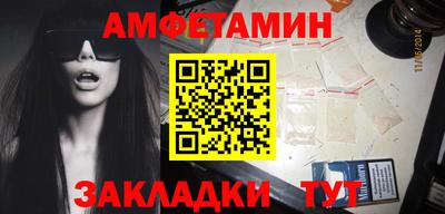 скорость Бугуруслан
