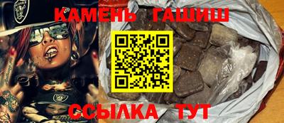экстази Бузулук