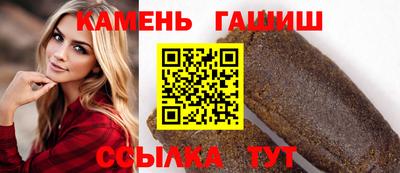 мефедрон мука Будённовск