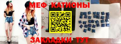 скорость Бугуруслан