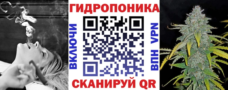 МАРИХУАНА индика  Псков 
